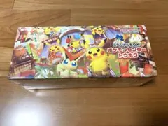 Item thumbnail for item 5298d487-7b86-4d7e-9c3f-6062940ce3bb