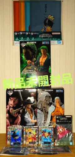 一番くじ ワンピース 試練のその先へ　D賞 B賞 ラスト賞　3体 新品未開封品