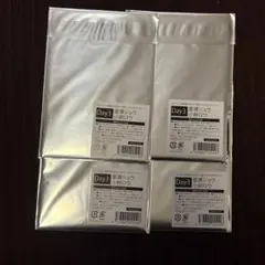 にじさんじ歌謡祭2024 チェキ風カード＆ブロマイドセット 星導 小柳