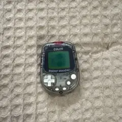 ポケットピカチュウ