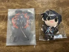 桃源暗鬼 セガラッキーくじ 淀川真澄 B賞 C賞