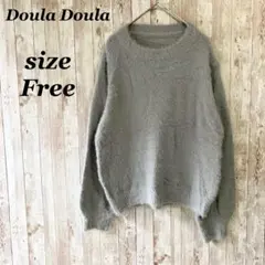 良品✨Doula Doula 長袖ニットセーター グレー ゆったり シンプル