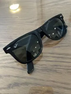 Item thumbnail for item 34875ab6-f30f-423f-8a20-5bce3bae4c02