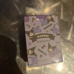 【クロミ】サンリオ ガシャポン ミニミニトランプより新品未使用