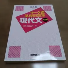 Item thumbnail for item 078fe7d8-956d-4d17-866c-fbe696ef92ee