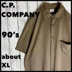 CP COMPANY イタリア製 半袖シャツ カーキ 90s ブランド古着 a2のサムネイル