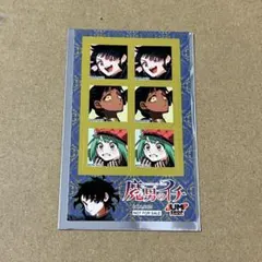 ジャンプショップ　新春キャンペーン　特典　デザインステッカー　魔男のイチ