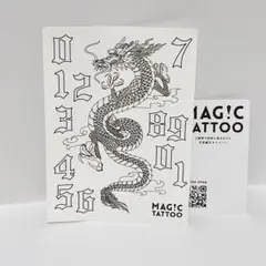 Item thumbnail for item 66c5f406-794b-4d77-86f3-77de797703d5