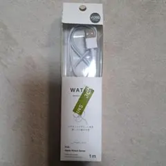 Apple Watch Series 充電ケーブル 1m