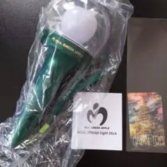 Mr. GREEN APPLE MGA Official Light Stick