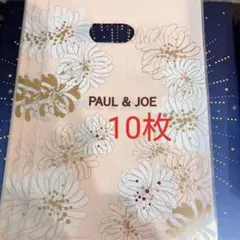 PAUL & JOE 花柄ショップ袋のサムネイル