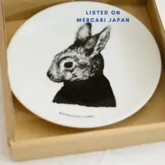 2025年最新】ヒグチユウコ 卯皿の人気アイテム - メルカリ