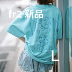 在庫SALE【 人気の沖縄限定！FR2 】　Lサイズ　ユニセックス