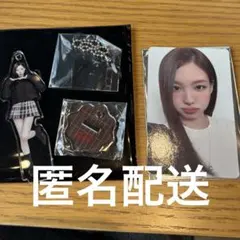twice ナヨン ランダムミニアクリルスタンドチャーム　特典トレカのサムネイル