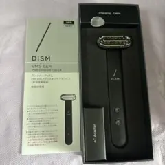 DISM 美顔器　箱あり美品 Amazon.co.jp: DISM 美顔器 医師監修 1台8役 EMS EER リフト