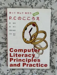 Item thumbnail for item da41f6dd-1eed-4d53-8304-dcc0266a22ce