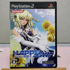 PS2 beatmaniaⅡDX 12　HAPPYSKY