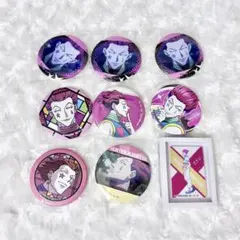 2026年最新】hunter×hunter ヒソカ 缶バッジの人気アイテム - メルカリ