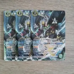 2025年最新】アルティメット爪鳥の人気アイテム - メルカリ