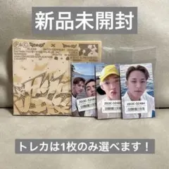 CxM hype vibes compactver. エスクプス ミンギュ