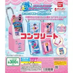 2026年最新】ラブandベリー カード コンプの人気アイテム - メルカリ