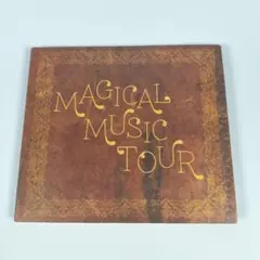 2026年最新】大石昌良の人気アイテム - メルカリ