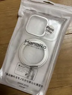 iPhone 17 Pro クリアケース MagSafe対応