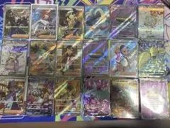 ポケモンカード　srまとめ　18枚
