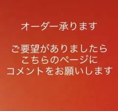 Item thumbnail for item 7bdfd157-086c-4ecb-9b91-6799949123cb