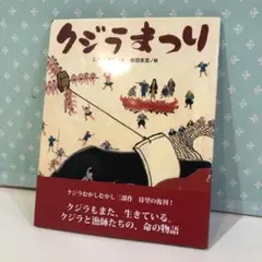 しーな様 リクエスト 2点 まとめ商品