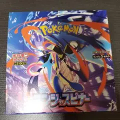 ポケモンカード ニンジャスピナー 1BOX（30パック）