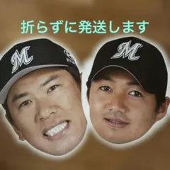 千葉ロッテマリーンズ 角中勝也 唐川侑己　引退記念 顔ボード各1枚2枚セット