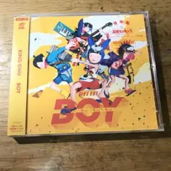 King Gnu BOY 通常盤　CD 未開封　王様ランキング