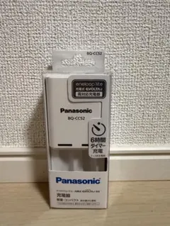 新品】パワコン用一括制御リモコン RC-305(パナソニックVBPR203M