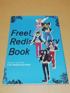 Free! Rediscovery Book
