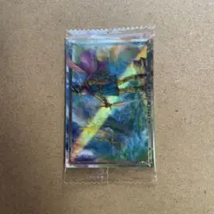 ドラゴンクエストウエハース カード ビジュアルレア