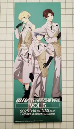 2026年最新】c.first sidemの人気アイテム - メルカリ