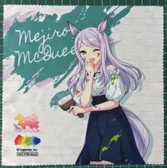 【namco限定】ウマ娘 メジロマックイーン マルチクロス