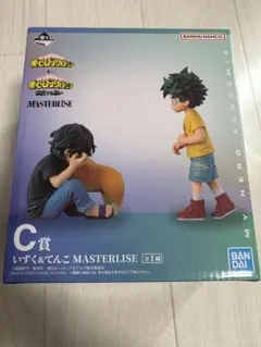 僕のヒーローアカデミア C賞いずく&てんこフィギュア
