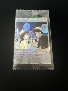 名探偵コナンカードゲーム ブルーサファイア プロモ キラ ノーマル