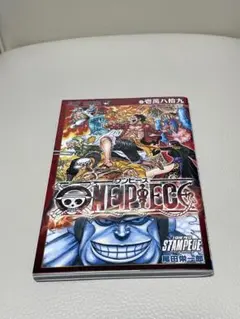 劇場版 ONE PIECE STAMPEDE 入場者特典　壱萬八拾九 ワンピース