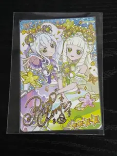 カラフルシャイン パープル サイン