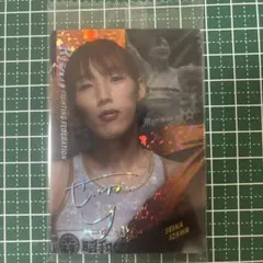 【新品未開封】RIZINウエハース25 伊澤星花