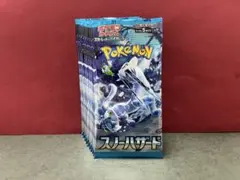ポケモンカード　スノーハザード　10パック