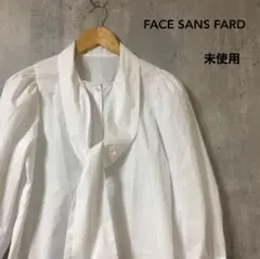 Treat Ürself ボウタイブラウス 半袖 ホワイト - メルカリ