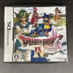 2026年最新】ドラクエiv dsの人気アイテム - メルカリ
