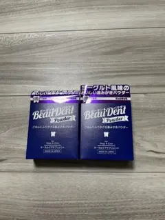 Item thumbnail for item dfb04153-d6ae-490e-8ba4-6b64796ef8de