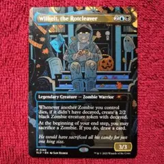 墓所這い 4枚 英語 mtg sld secret lair フルアート - メルカリ
