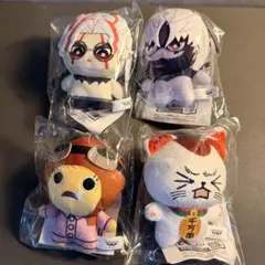 ダンダダン ちみっともぬい　フルコンプ　ターボババア　チキチータ　オカルン　ジジ