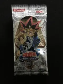2026年最新】遊戯王 ビギナーズパックの人気アイテム - メルカリ